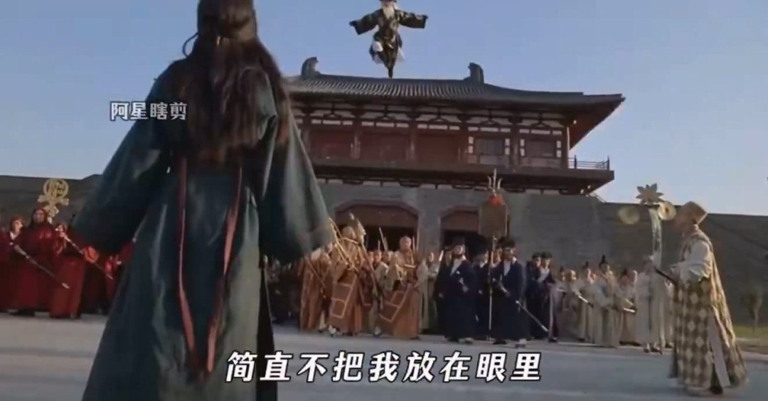 AI魔改《倚天屠龙记》!武功盖世张天宝在里面乱杀