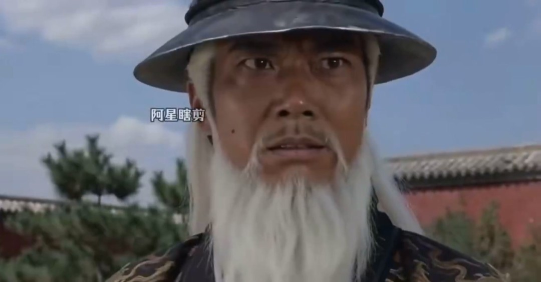 AI魔改《倚天屠龙记》!武功盖世张天宝在里面乱杀