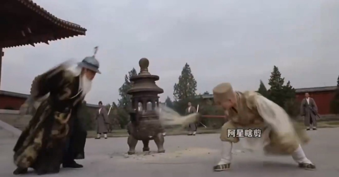 AI魔改《倚天屠龙记》!武功盖世张天宝在里面乱杀