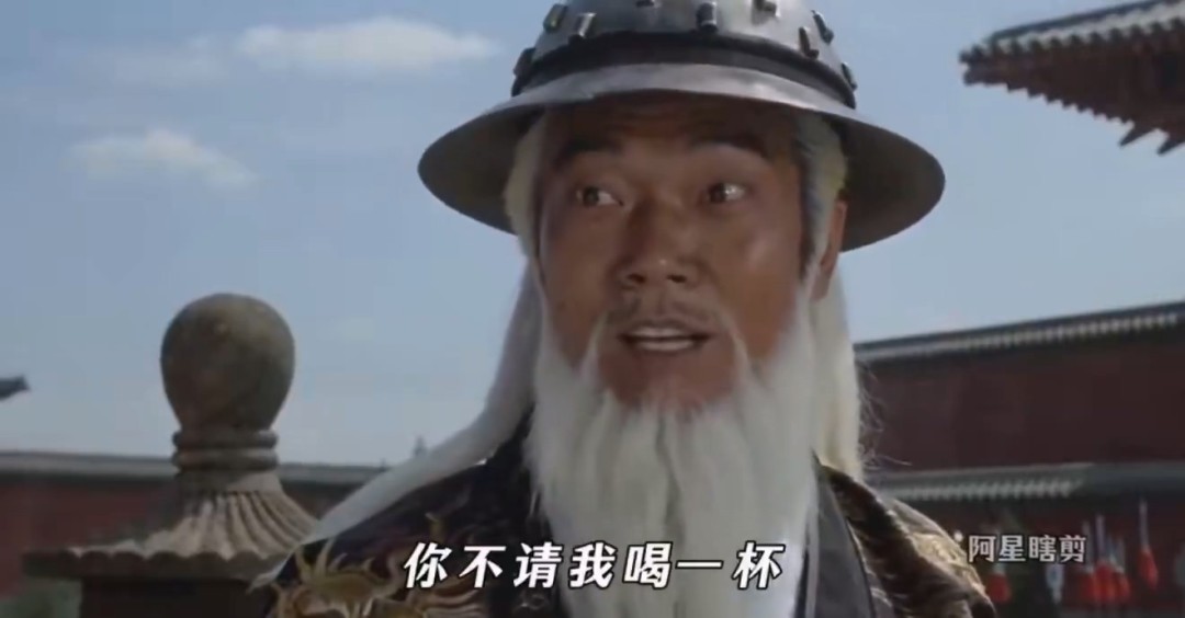 AI魔改《倚天屠龙记》!武功盖世张天宝在里面乱杀