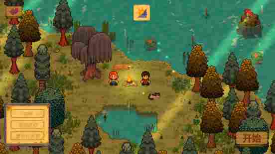 种菜砍树养羊驼！类星露谷新游《森灵旅社》免费试玩