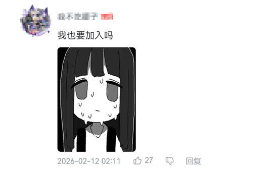 我看这生化斯坦，真是宇宙第一雄关啊