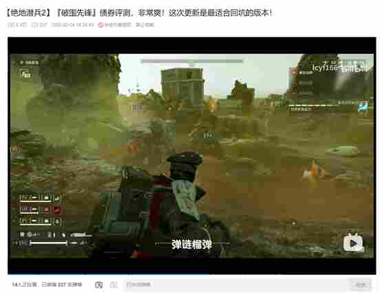 什么样的战争，让十年老资历都成了填线宝宝