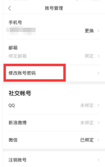 站酷下载 站酷下载