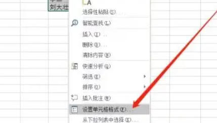Office2016,Office2016下载 Office2016,Office2016下载