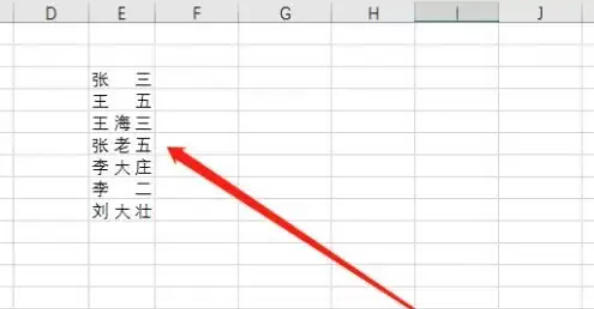 Office2016,Office2016下载 Office2016,Office2016下载