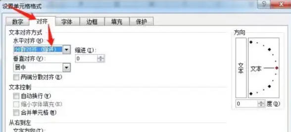 Office2016,Office2016下载 Office2016,Office2016下载