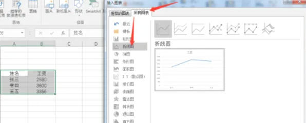 Office2016,Office2016下载 Office2016,Office2016下载
