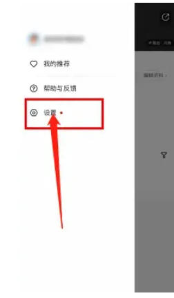 站酷下载 站酷下载