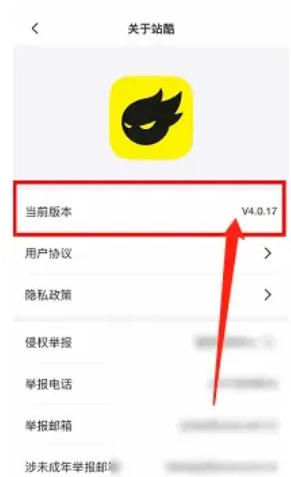 站酷下载 站酷下载