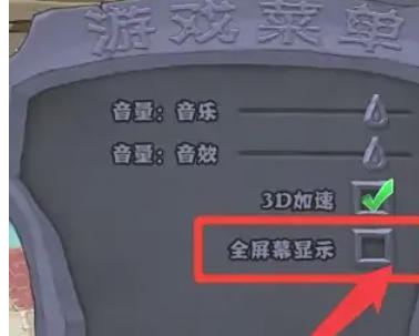 植物大战僵尸,植物大战僵尸下载