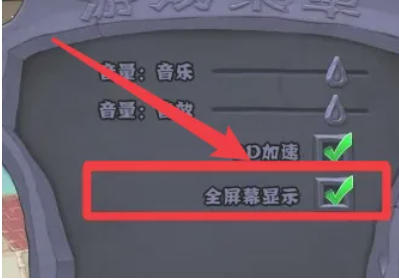 植物大战僵尸,植物大战僵尸下载