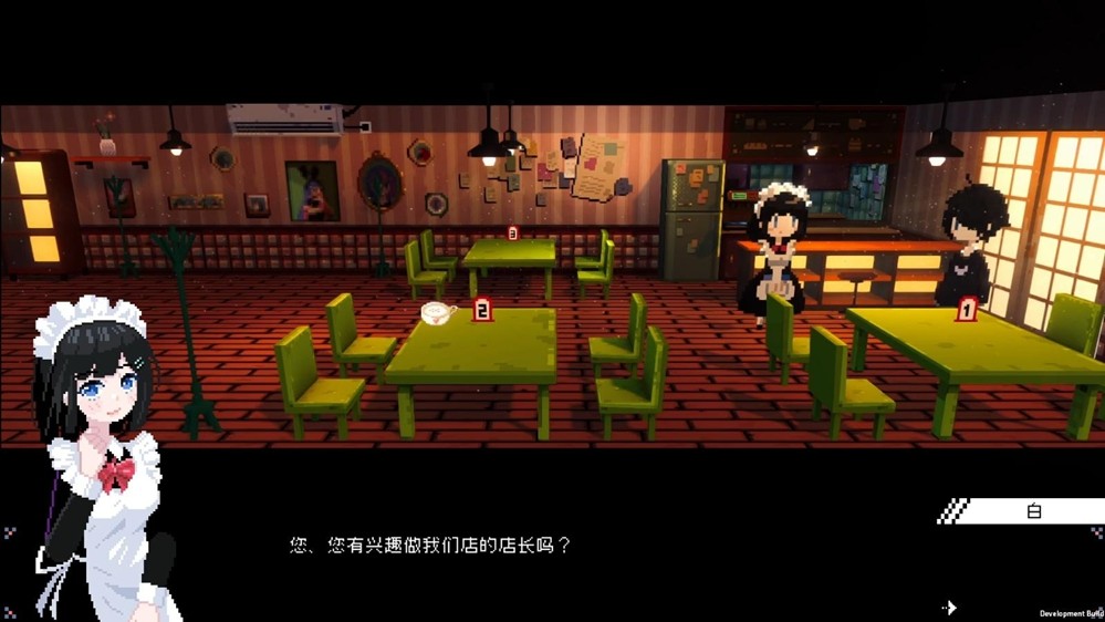 《芙哇芙哇女仆咖啡厅》 Switch版现已发售！首发9折特惠进行中！