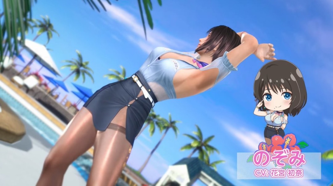 《维纳斯璀璨假期：死或生Xtreme》新女神登岛 可爱性感的后辈角色