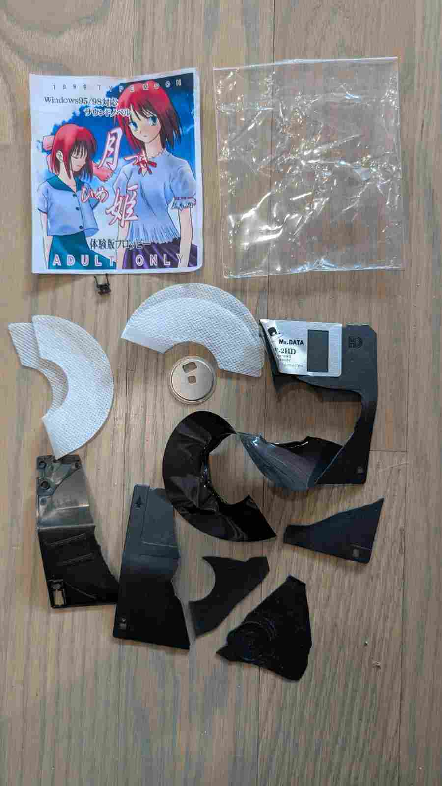 全球限量50份《月姬》原版试玩实体盘被毁 玩家痛骂美国海关