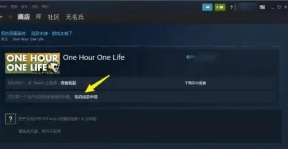 steam,steam下载