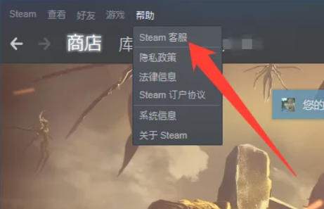 steam,steam下载