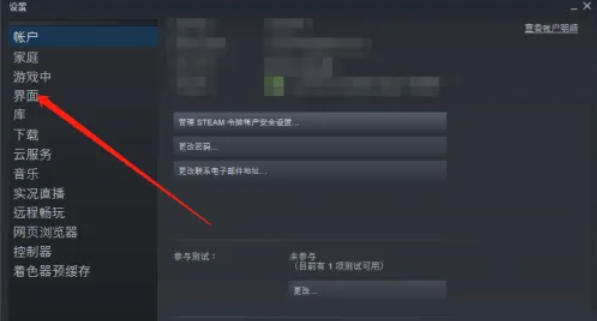 steam,steam下载 steam,steam下载