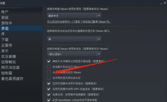 steam,steam下载 steam,steam下载