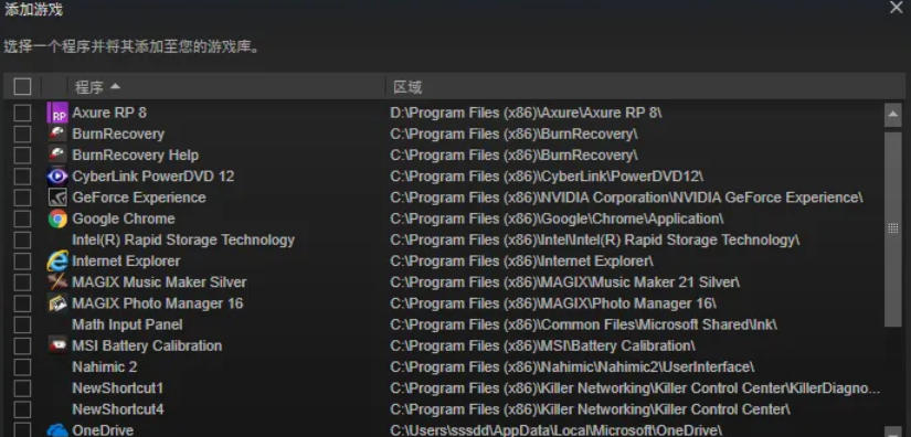steam,steam下载