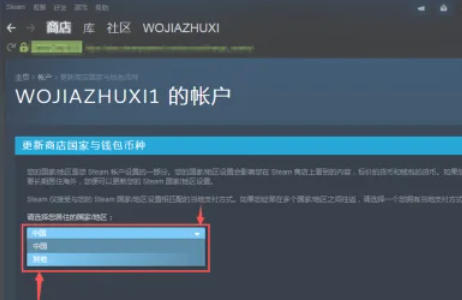 steam,steam下载