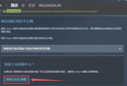 steam,steam下载