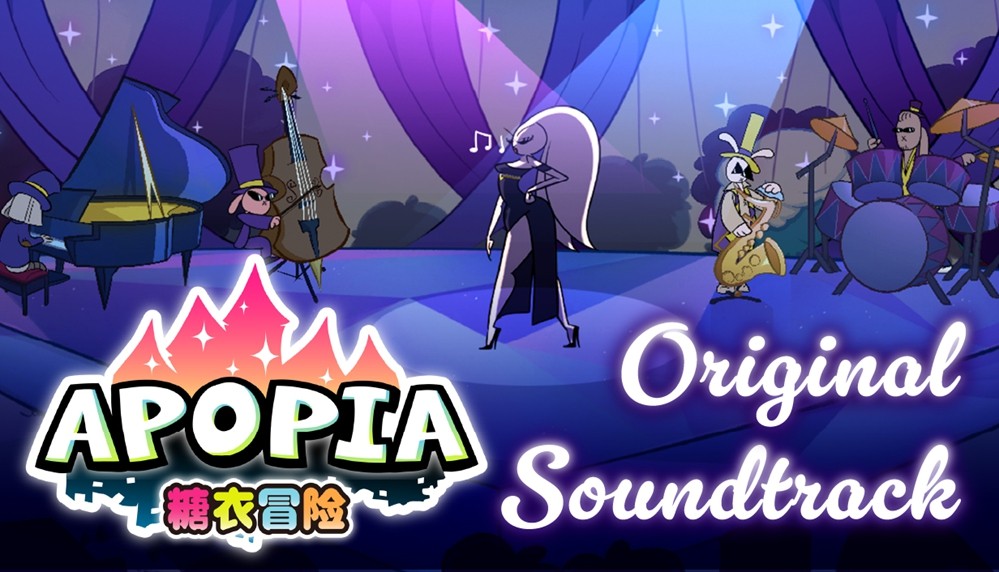 解谜冒险游戏《Apopia:糖衣冒险》 于今日上线Steam 举行限时九折优惠活动