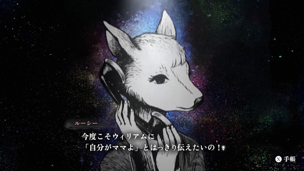 《薛定谔的电话》宣布2026年5月28日登陆Nintendo Switch™&Steam®!