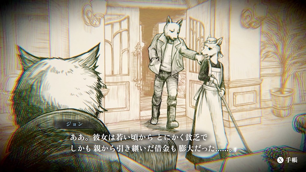 《薛定谔的电话》宣布2026年5月28日登陆Nintendo Switch™&Steam®!