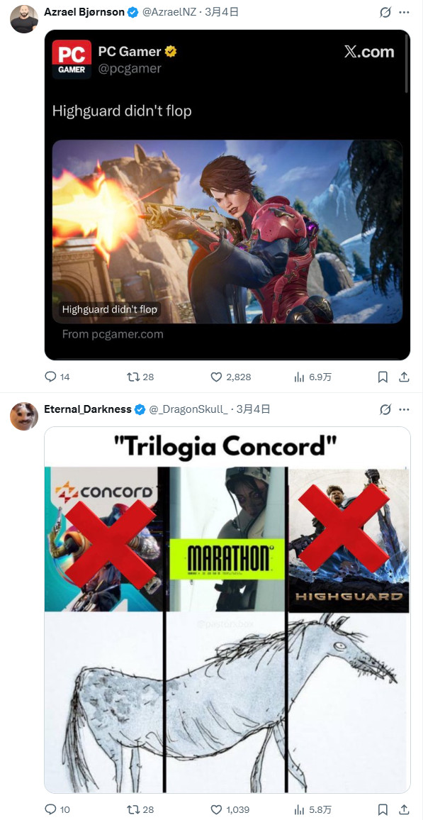 TGA主持人被冲 被批过度宣传《巅峰守卫》必须道歉