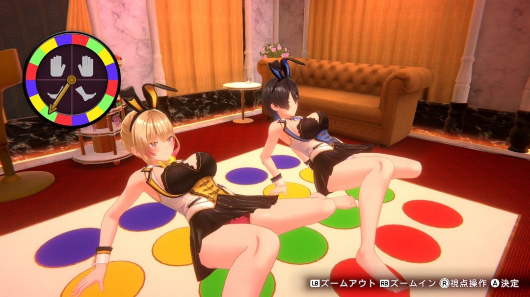 太孝顺了!《兔兔秘密花园2》能变卖家产拿生活费逛夜店