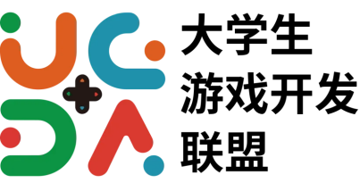 2026CUSGA第六届中国大学生 游戏开发创作大赛正式开启报名!