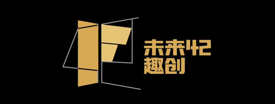 2026CUSGA第六届中国大学生 游戏开发创作大赛正式开启报名!