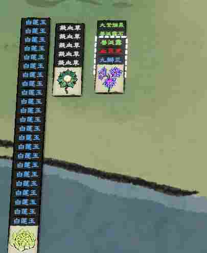 《卡牌修仙传》评测：我的寿元太长，鼠标寿命太短