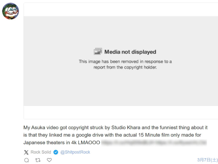 以传播泄密为乐踢到钢板!200万订阅网红传播EVA泄密被封停