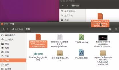央视影音怎么下载到电视上？央视影音下载到电视上的方法截图