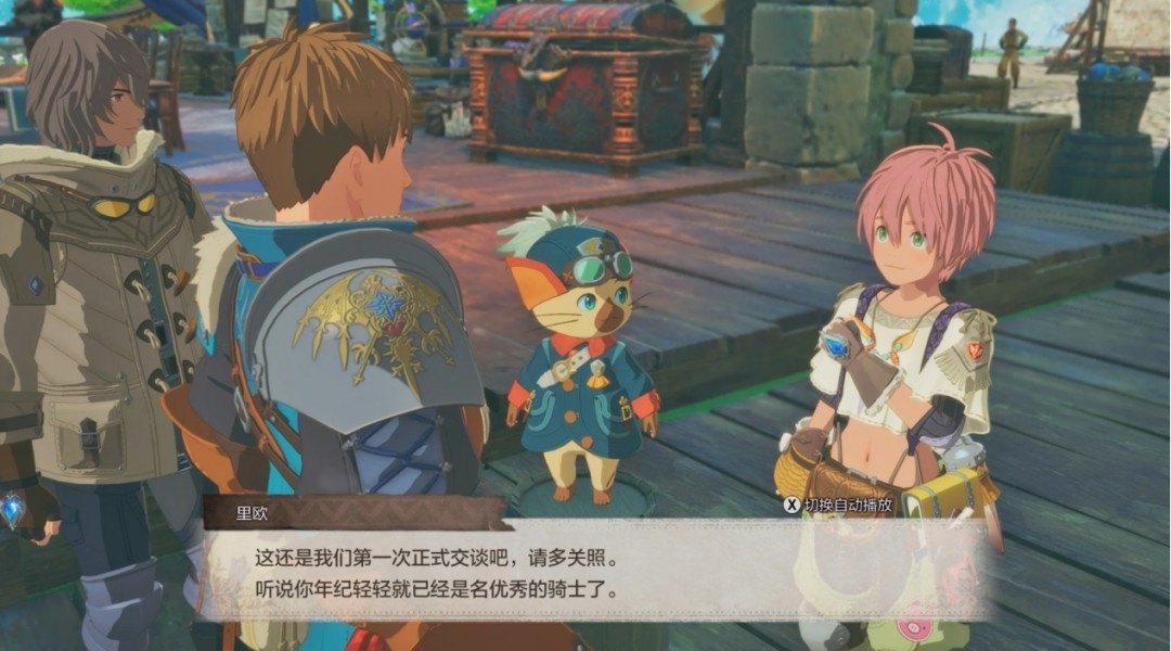 《怪物猎人物语3：命运双龙》评测：融为一体