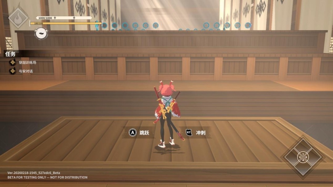 《炎姬》评测：二次元，但古典派