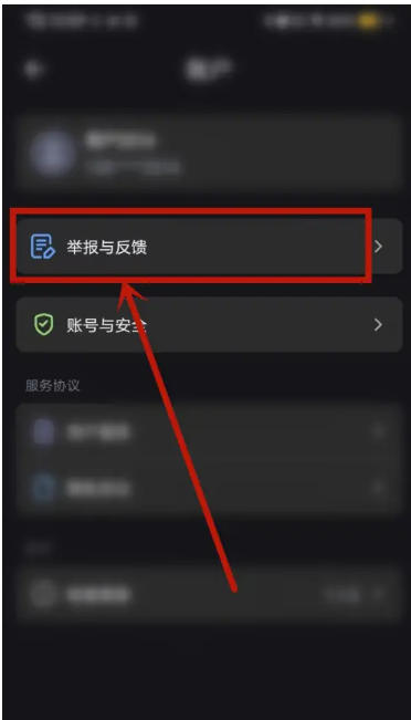 Kimi智能助手下载 Kimi智能助手下载