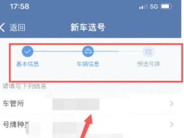 交管12123,交管12123下载 交管12123,交管12123下载