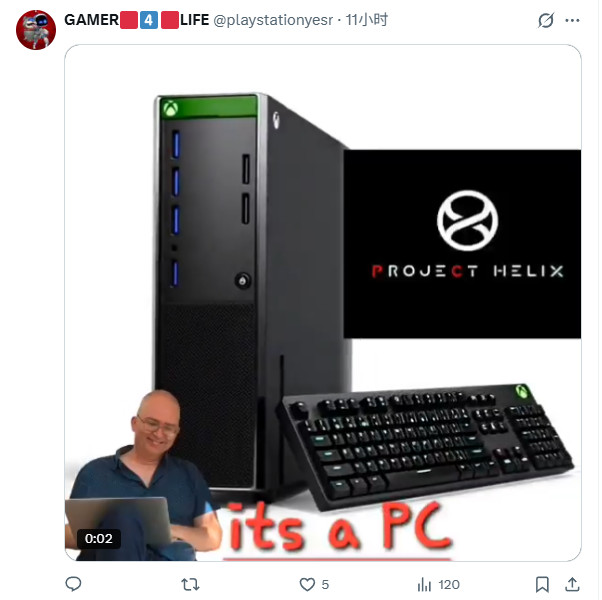 数毛社:从开发者的角度看 次世代Xbox就是一台PC