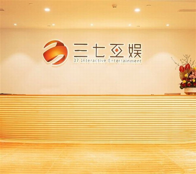 自闭症女孩玩游戏半年充45万!一天花几万毛毛雨