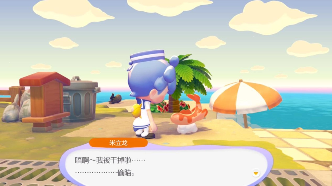 《宝可梦 Pokopia》评测:别离而诉相思