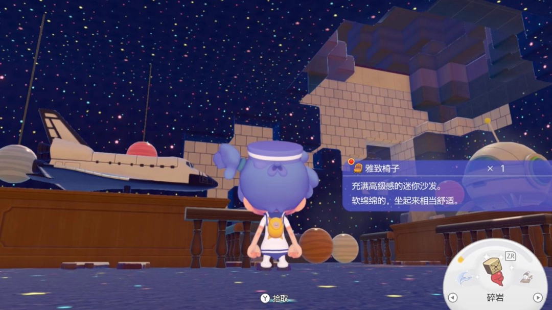 《宝可梦 Pokopia》评测:别离而诉相思