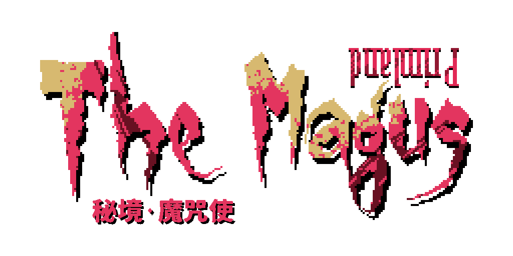 挑战像素表现极限的黑暗幻想2D动作游戏 『秘境·魔咒使』确定发行!