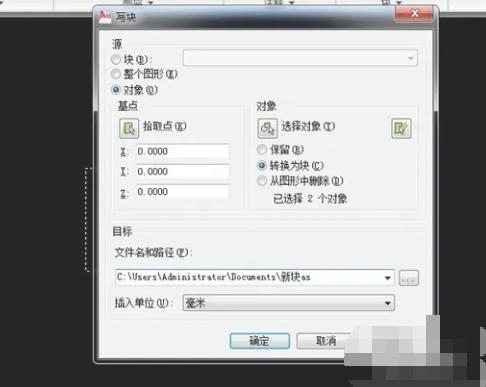 autoCAD2010,autoCAD2010下载 autoCAD2010,autoCAD2010下载