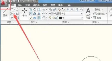 autoCAD2010,autoCAD2010下载 autoCAD2010,autoCAD2010下载