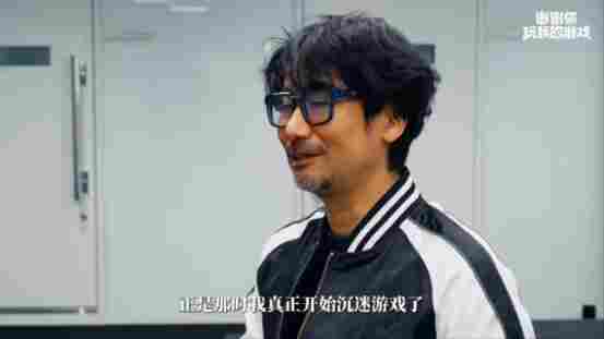 谢谢你玩我的游戏:在游戏的世界里,我们互为光