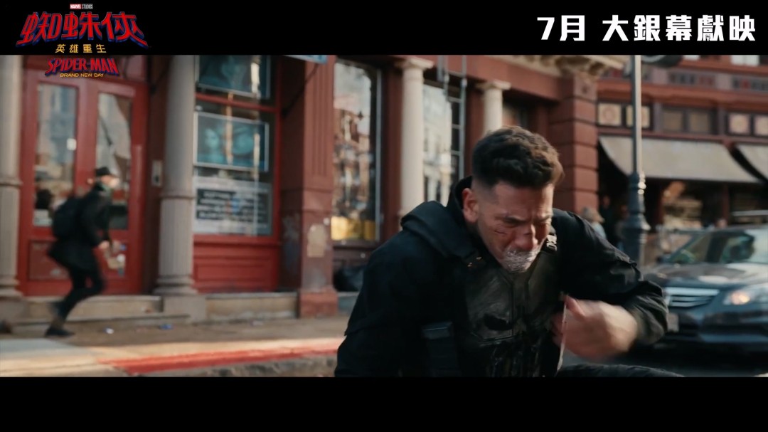 《蜘蛛侠:崭新之日》首支预告发布 7月31日上映
