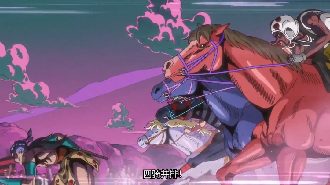 《JOJO的奇妙冒险：飙马野郎》曝3分钟中文片段
